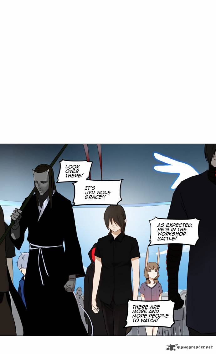 Tower Of God Chapter 149 Page 4