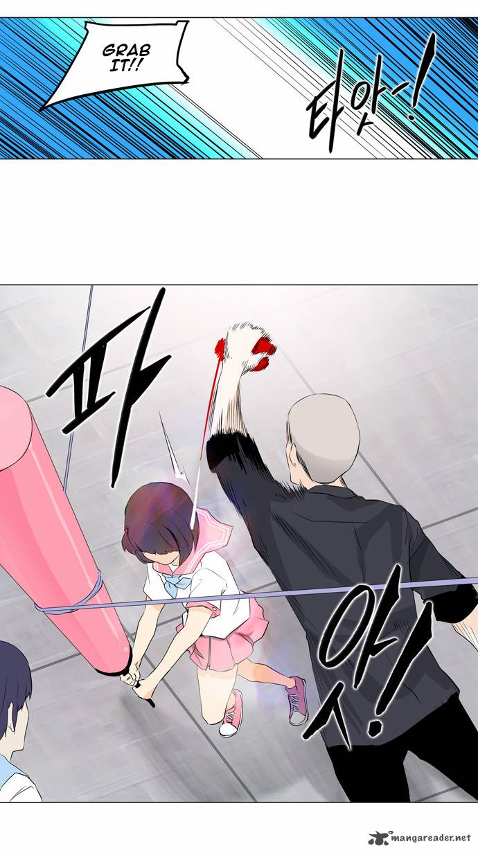 Tower Of God Chapter 150 Page 15