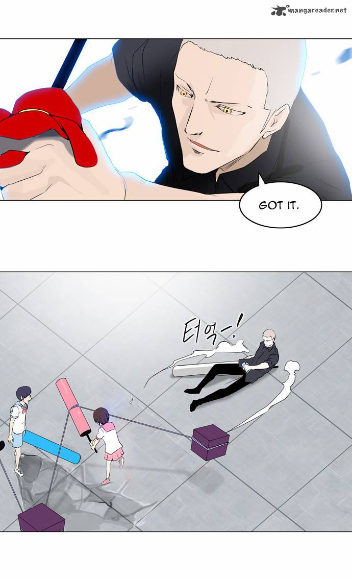 Tower Of God Chapter 150 Page 16