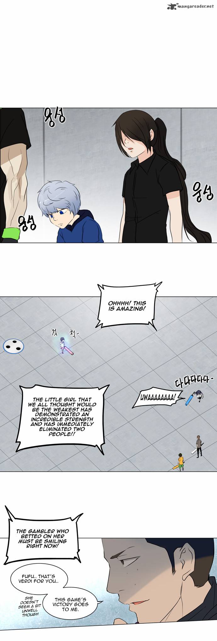 Tower Of God Chapter 150 Page 4