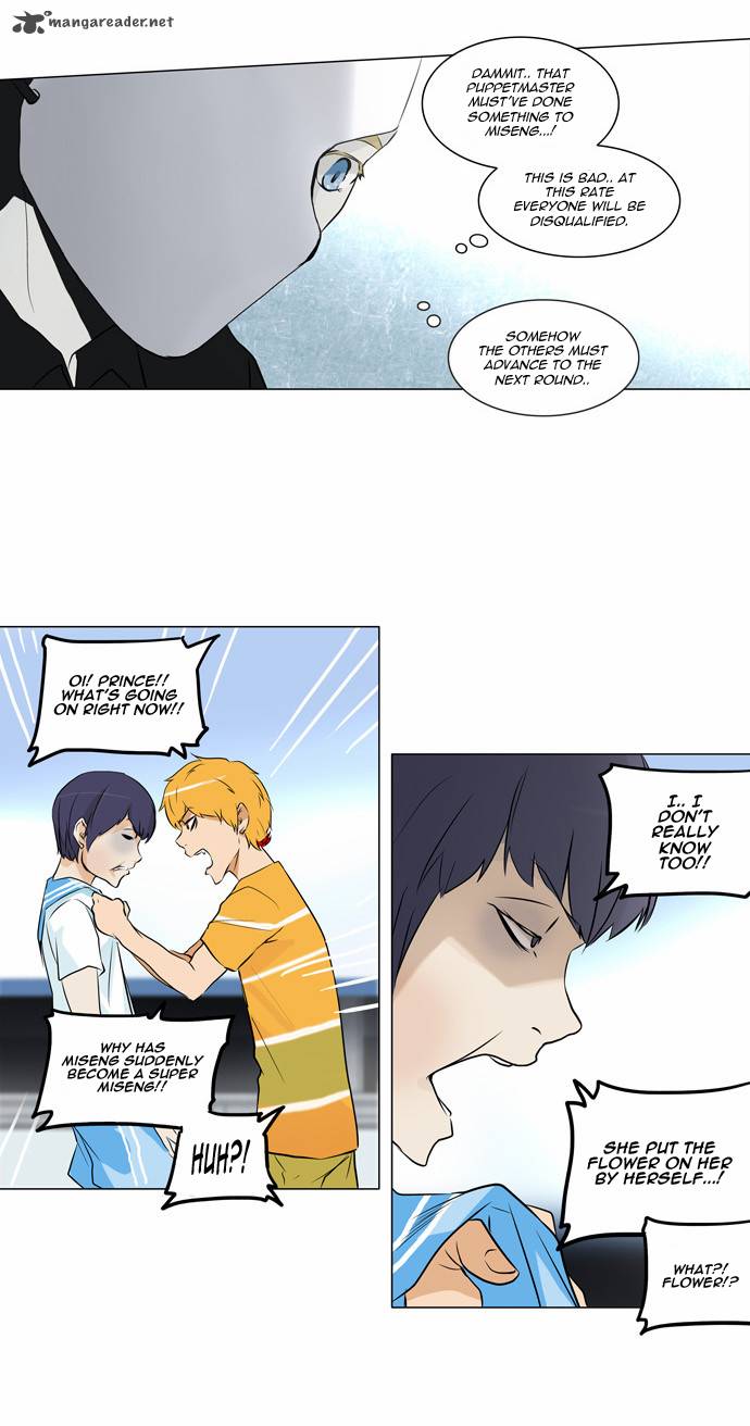 Tower Of God Chapter 150 Page 5