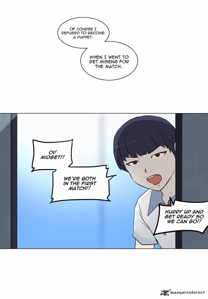 Tower Of God Chapter 150 Page 7