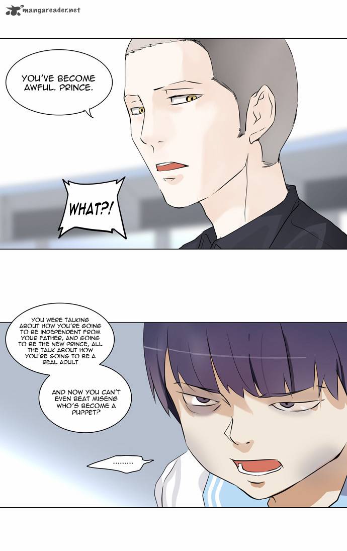 Tower Of God Chapter 150 Page 9