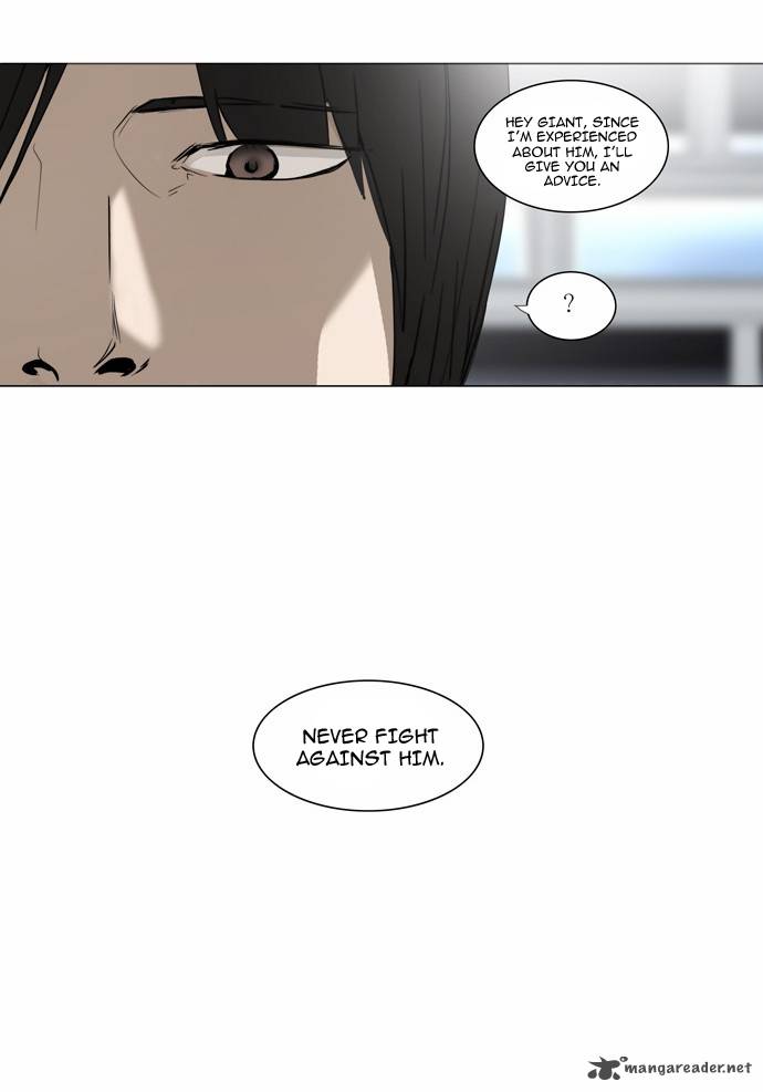 Tower Of God Chapter 151 Page 27