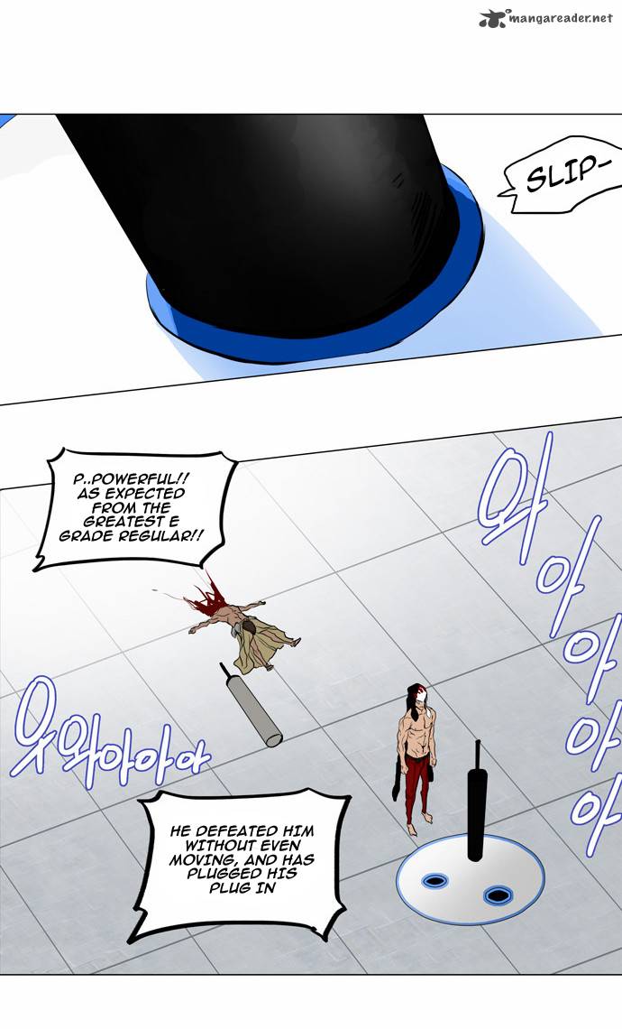 Tower Of God Chapter 151 Page 33