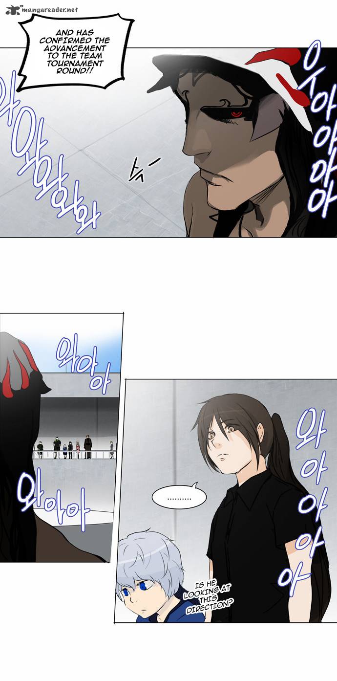 Tower Of God Chapter 151 Page 34