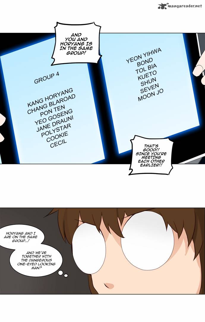 Tower Of God Chapter 151 Page 4