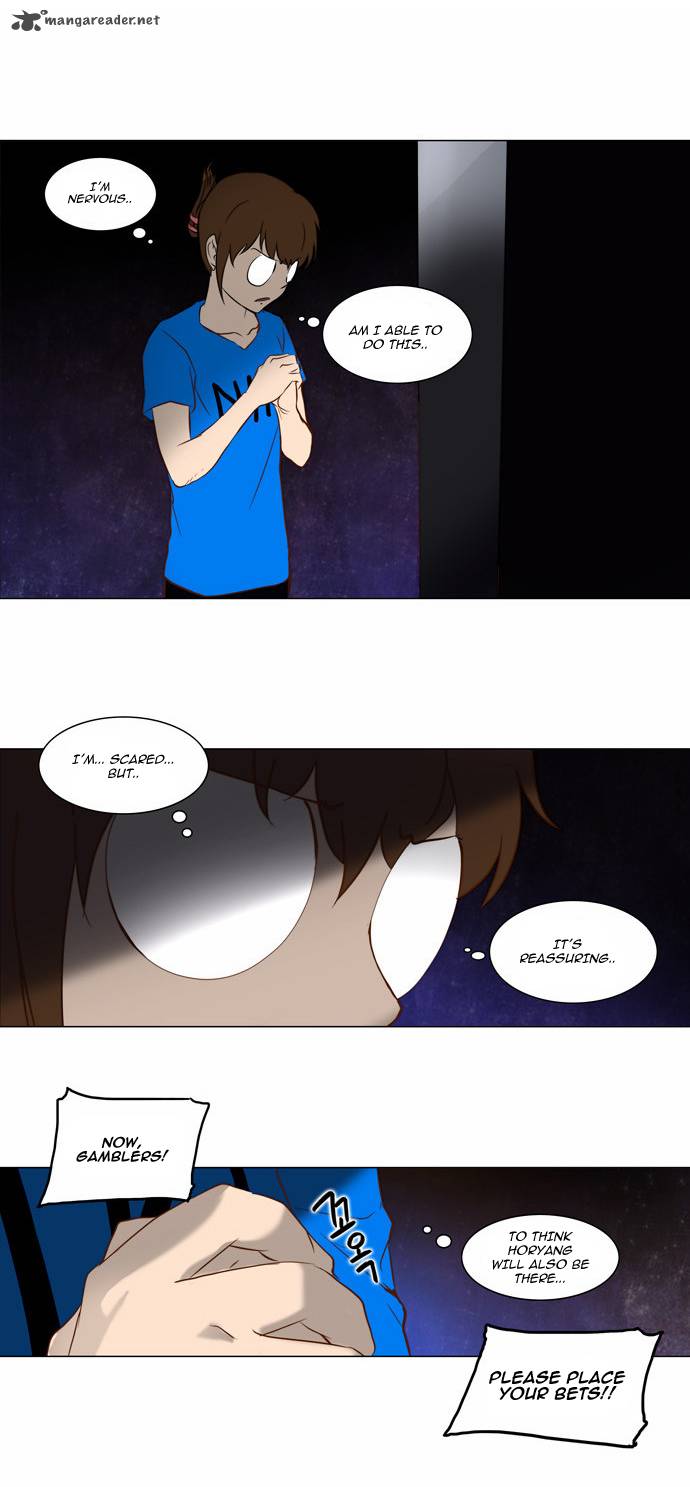 Tower Of God Chapter 151 Page 9