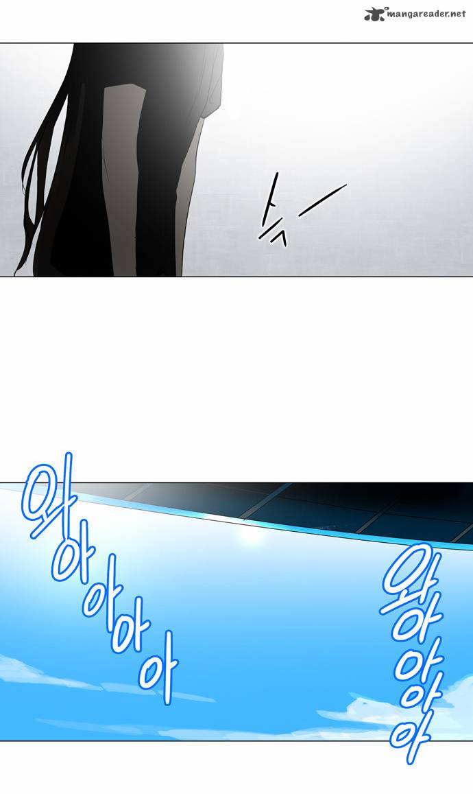 Tower Of God Chapter 153 Page 15