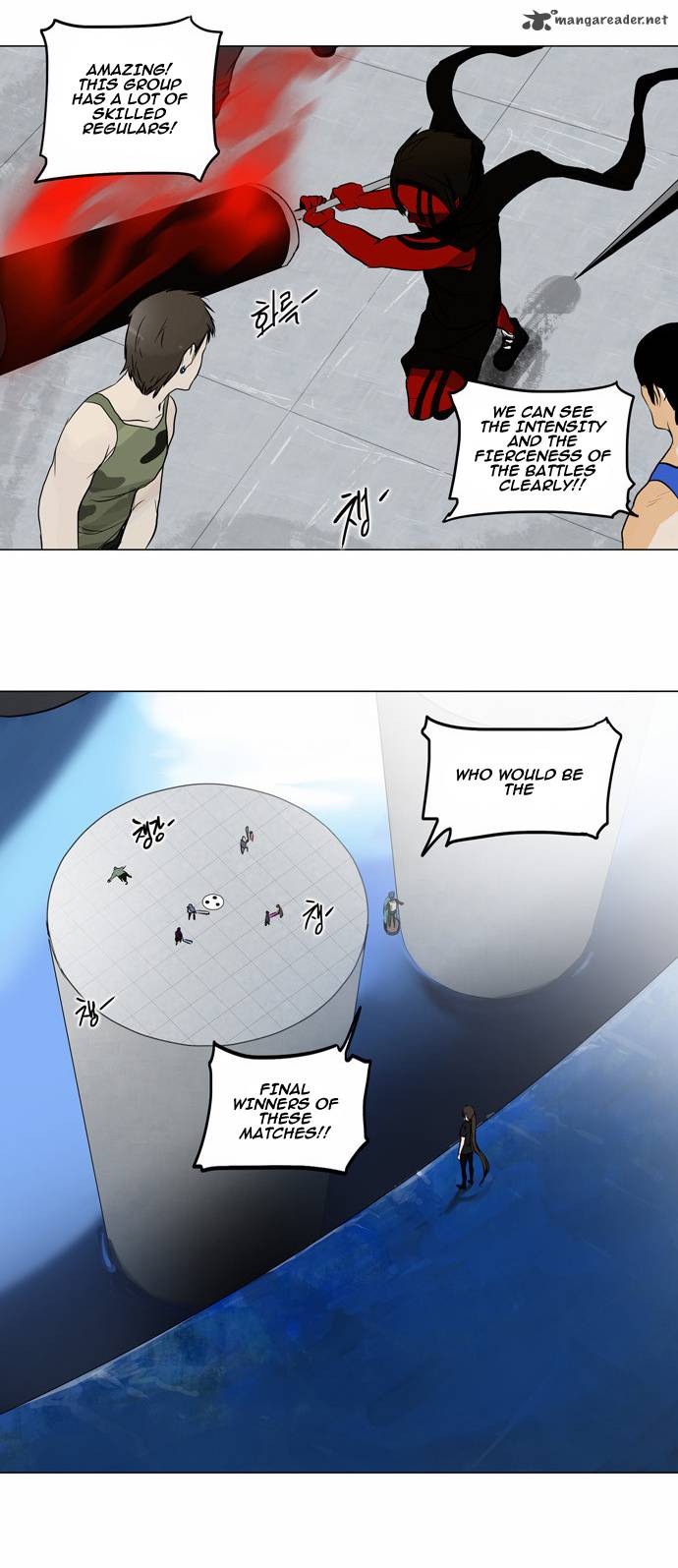 Tower Of God Chapter 153 Page 16