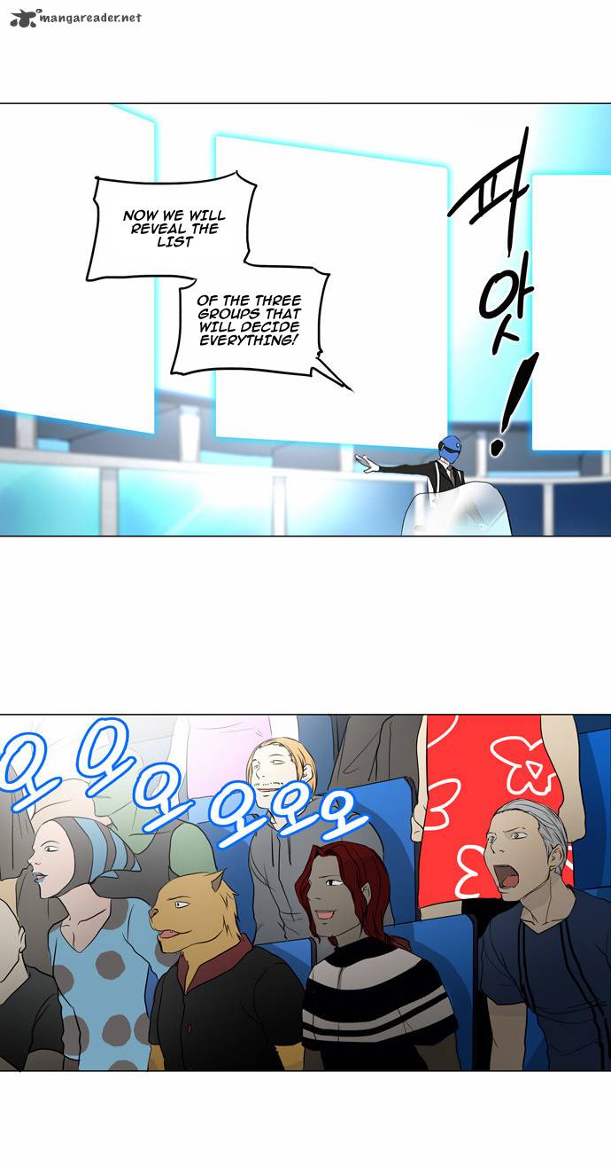 Tower Of God Chapter 153 Page 25