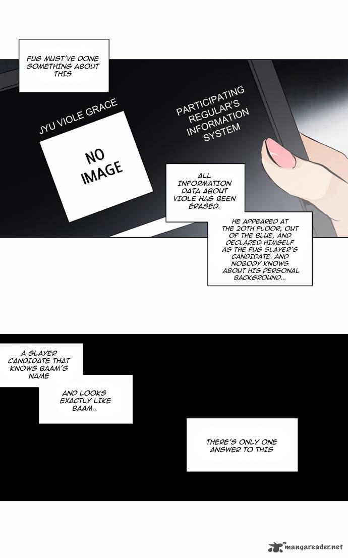 Tower Of God Chapter 153 Page 3