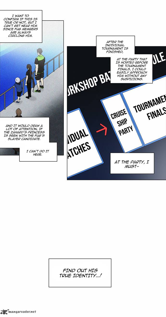 Tower Of God Chapter 153 Page 4