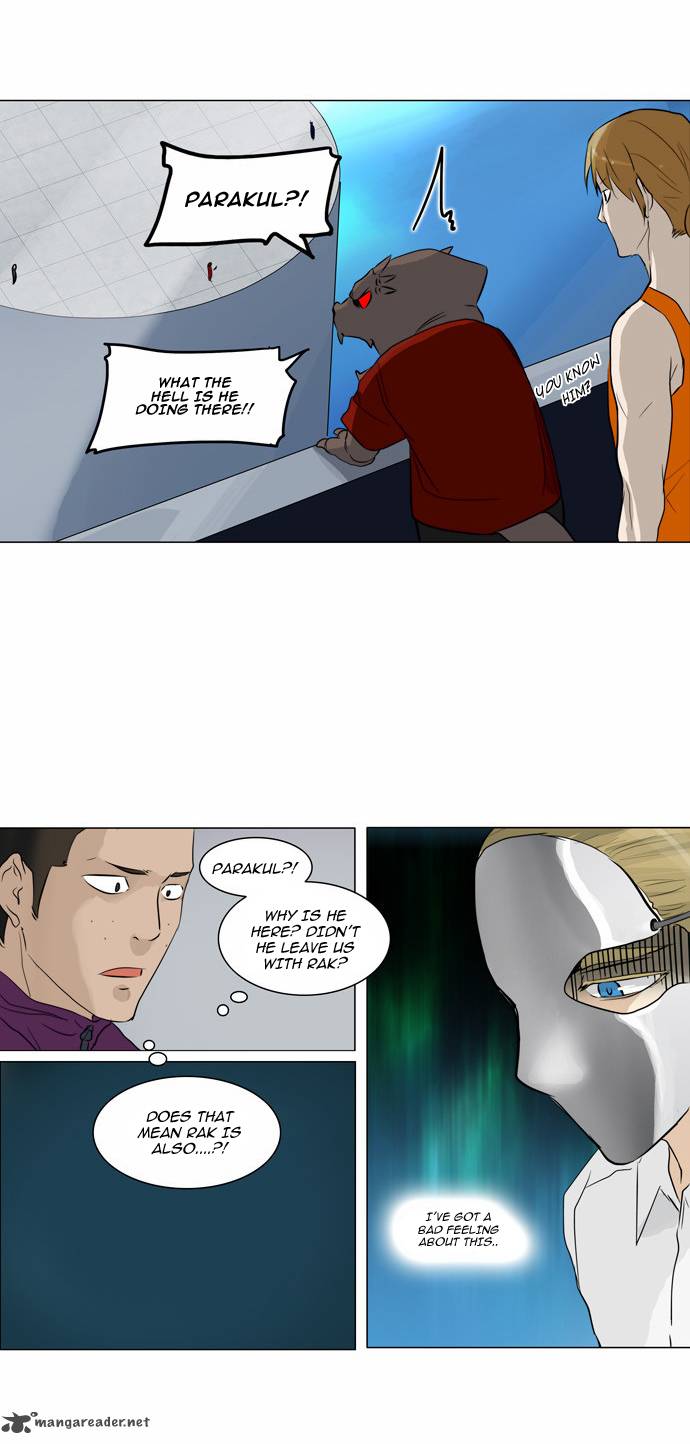 Tower Of God Chapter 154 Page 11