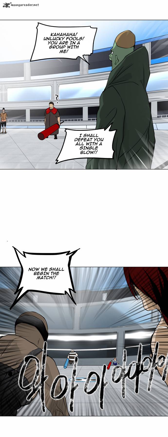 Tower Of God Chapter 154 Page 12