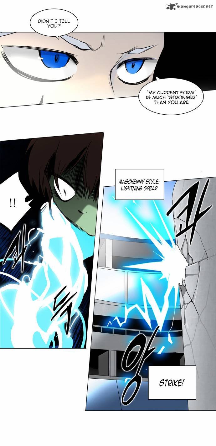 Tower Of God Chapter 155 Page 18