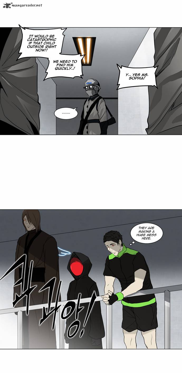 Tower Of God Chapter 155 Page 2