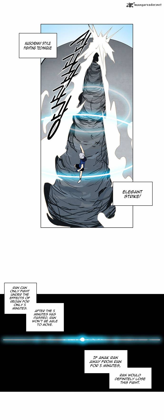 Tower Of God Chapter 155 Page 21