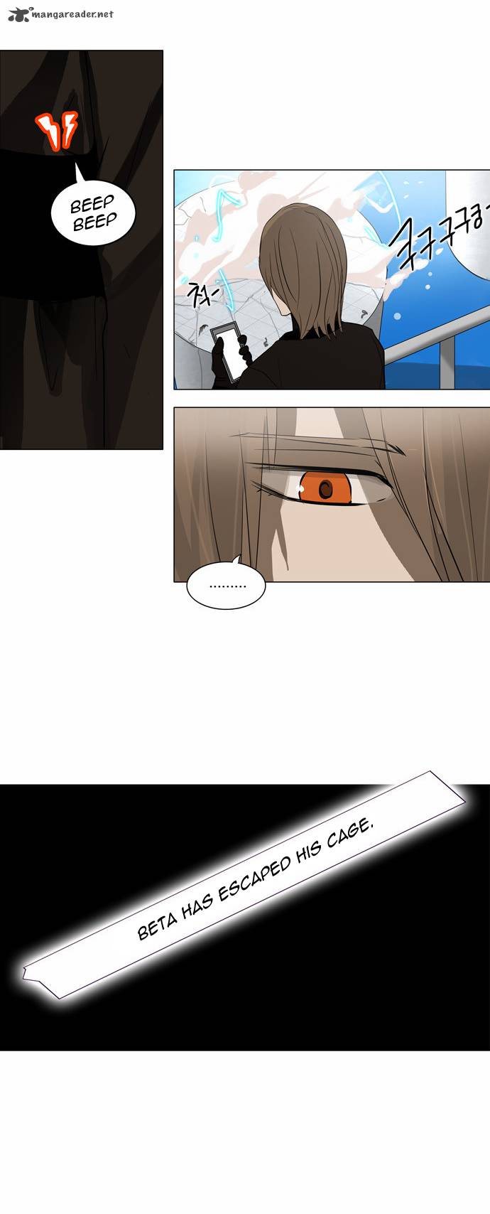 Tower Of God Chapter 155 Page 3