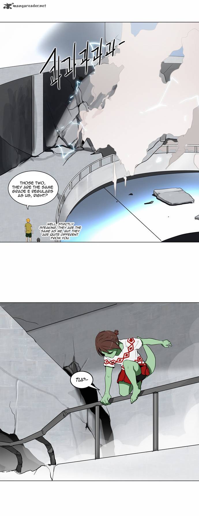 Tower Of God Chapter 155 Page 7