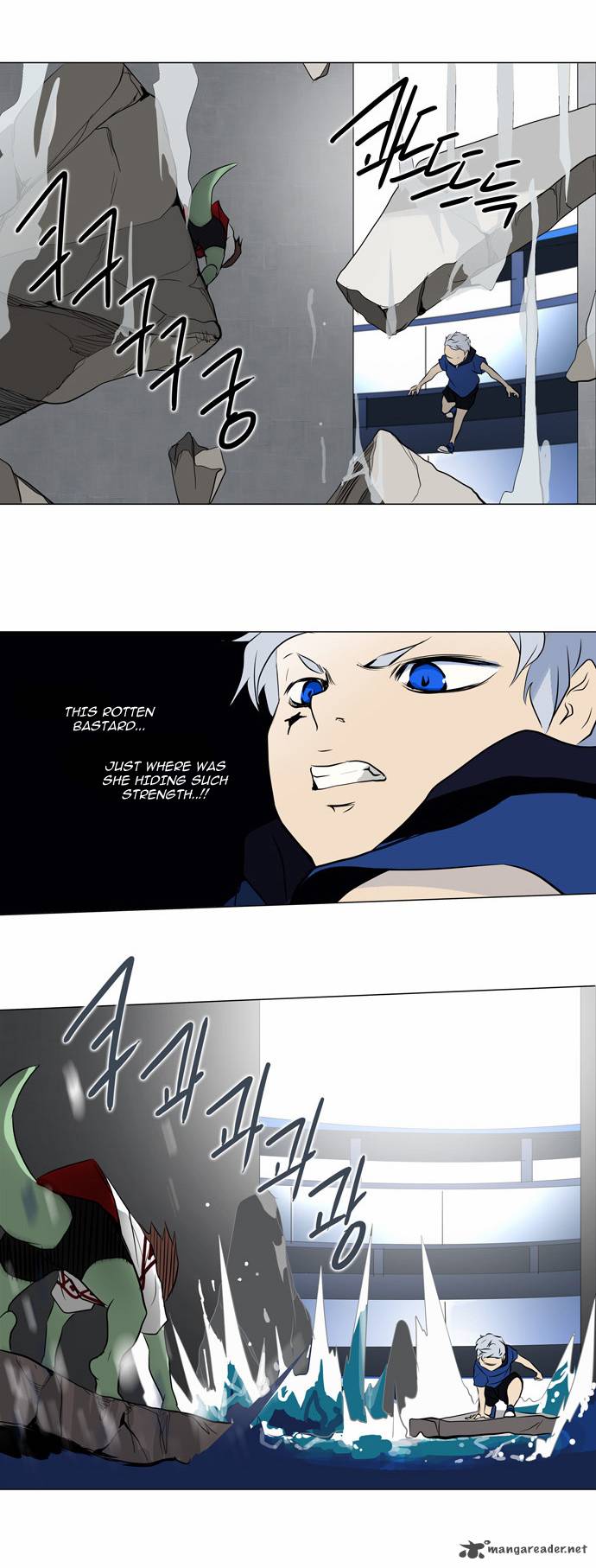 Tower Of God Chapter 156 Page 15