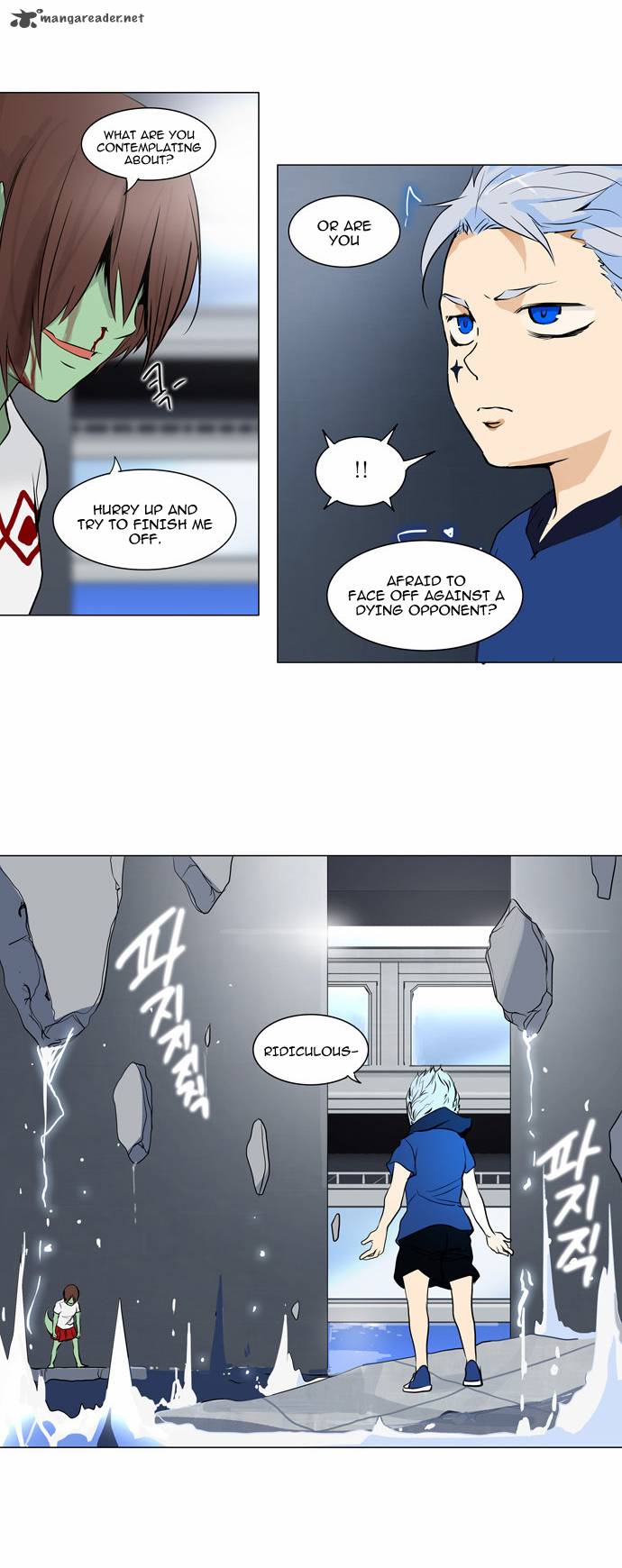 Tower Of God Chapter 156 Page 17