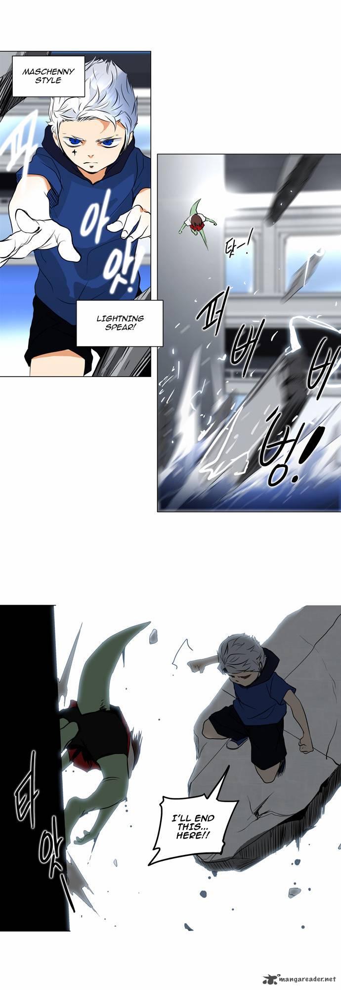 Tower Of God Chapter 156 Page 18