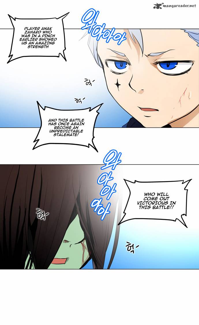 Tower Of God Chapter 156 Page 22