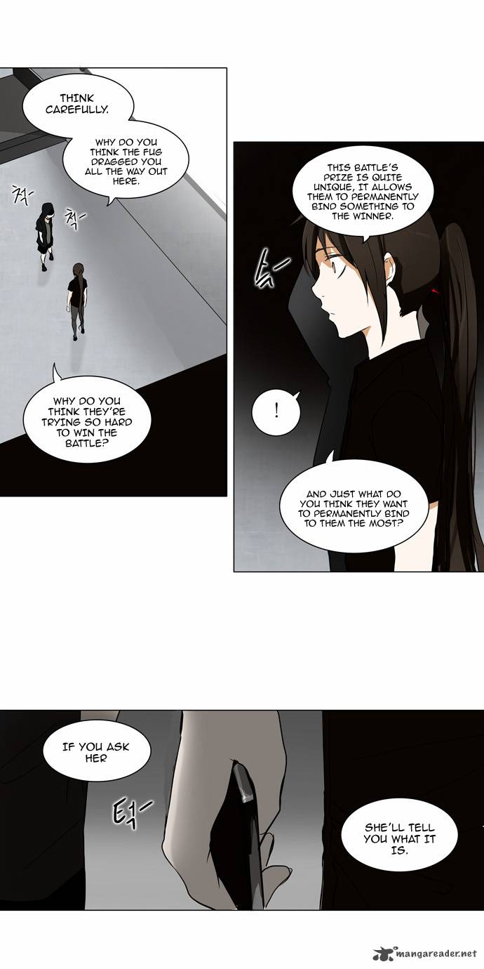 Tower Of God Chapter 156 Page 3