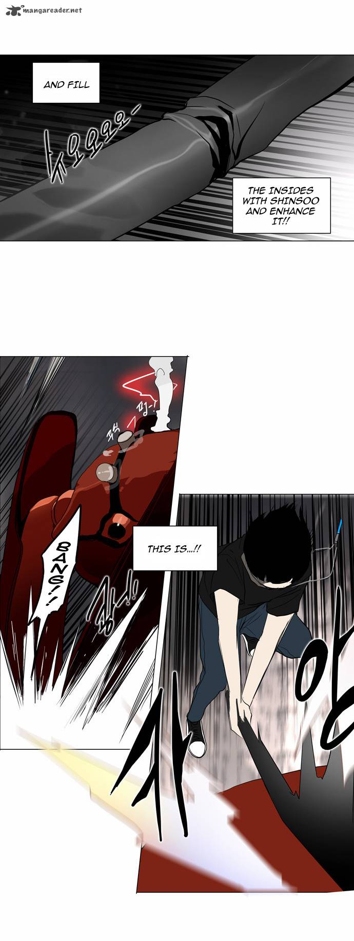 Tower Of God Chapter 157 Page 17