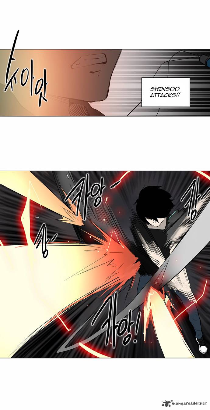 Tower Of God Chapter 157 Page 19