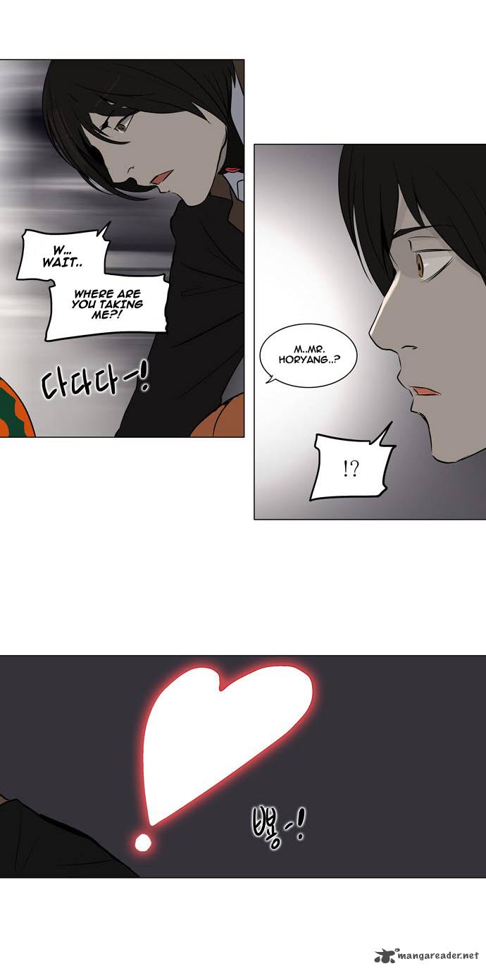 Tower Of God Chapter 158 Page 18