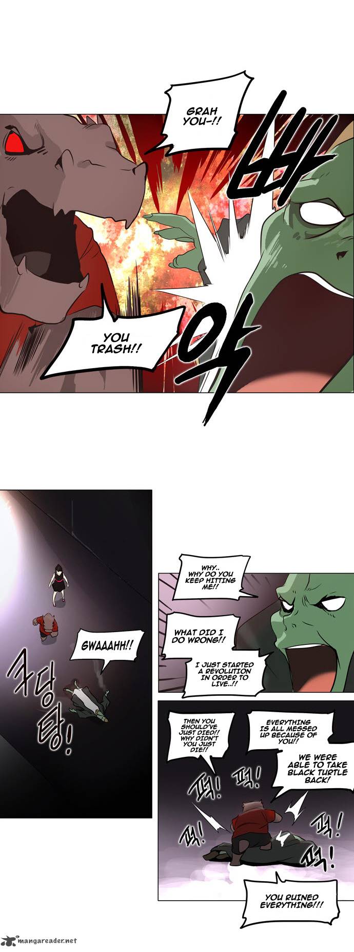 Tower Of God Chapter 158 Page 28