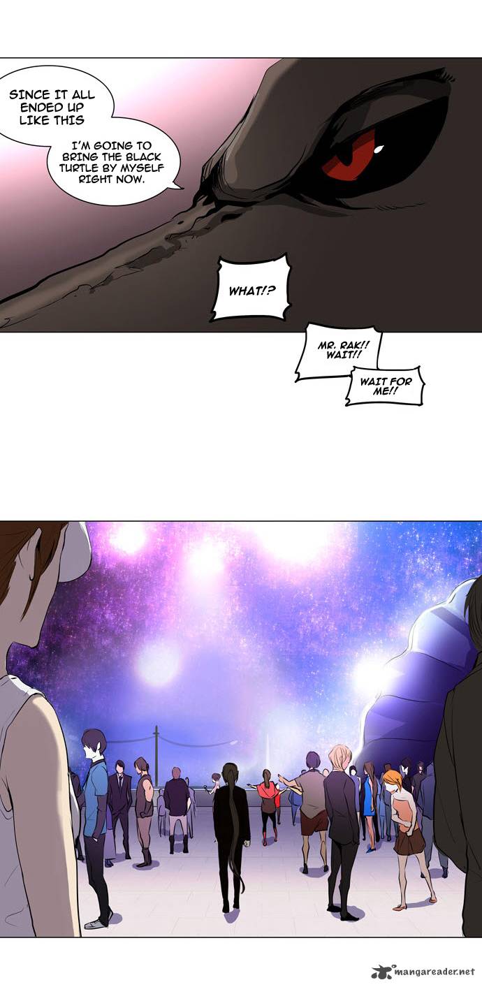 Tower Of God Chapter 158 Page 30