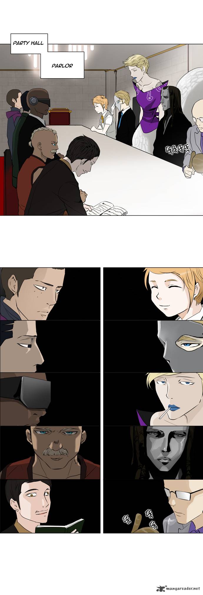 Tower Of God Chapter 158 Page 32