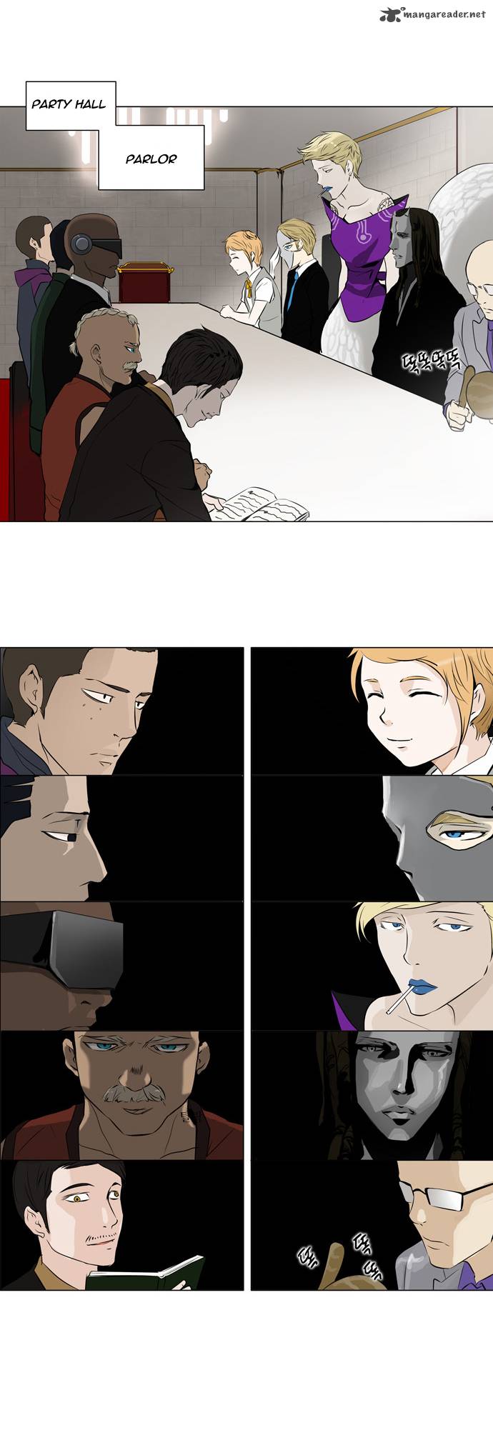 Tower Of God Chapter 158 Page 67