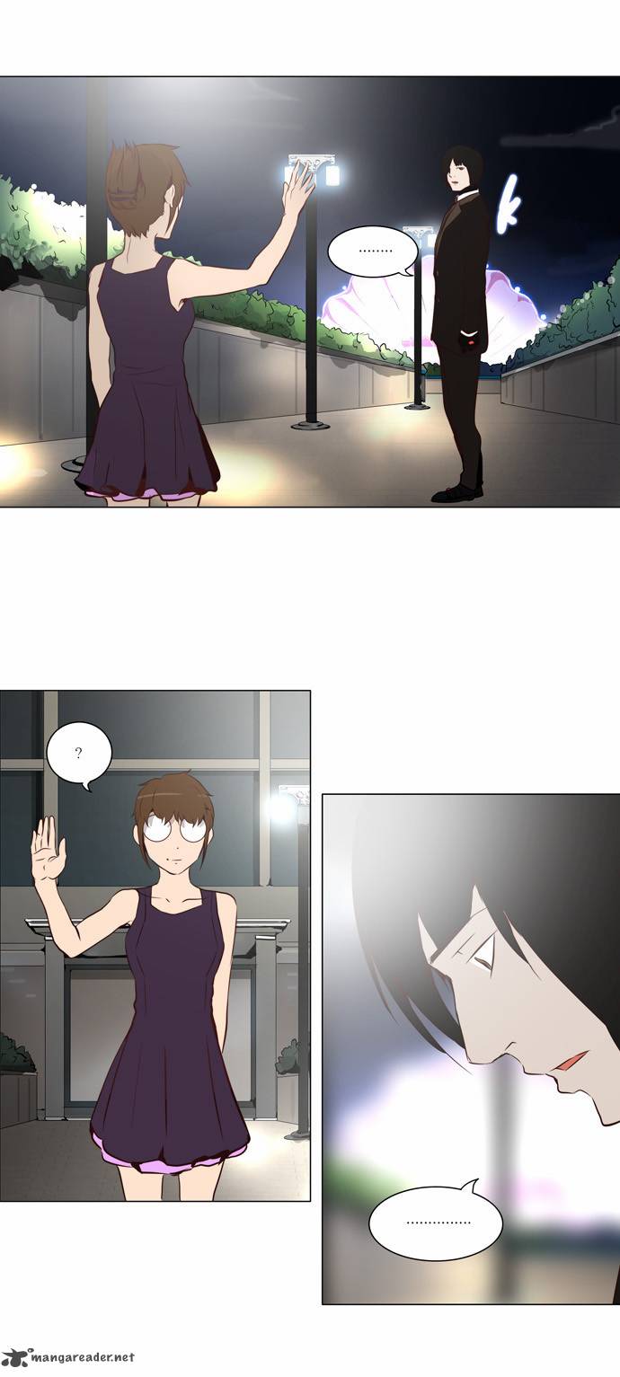 Tower Of God Chapter 160 Page 13