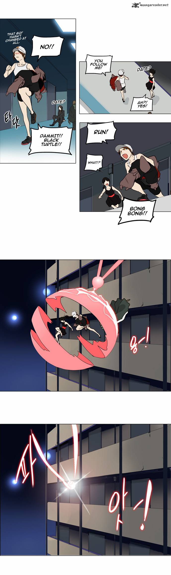 Tower Of God Chapter 160 Page 20