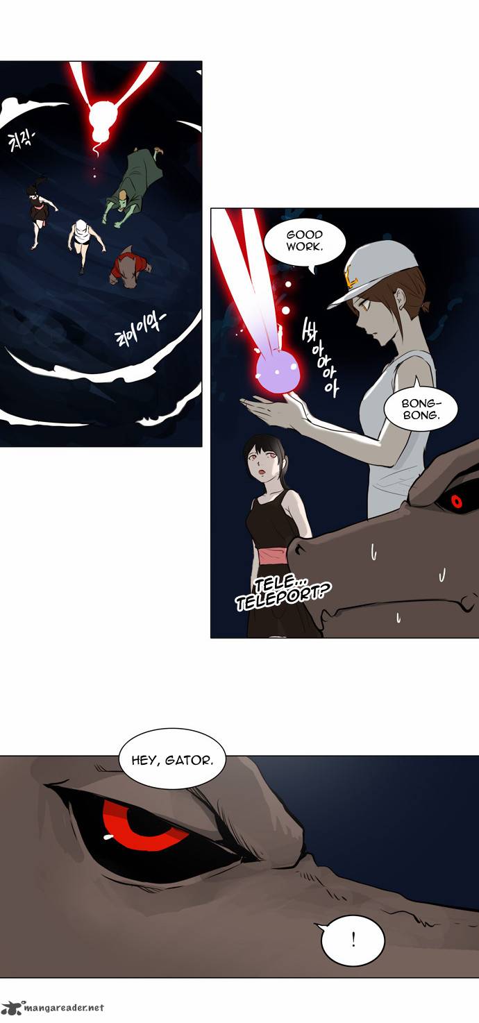 Tower Of God Chapter 160 Page 22