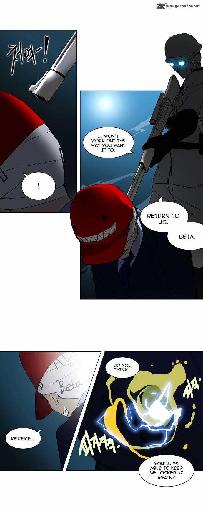 Tower Of God Chapter 160 Page 27