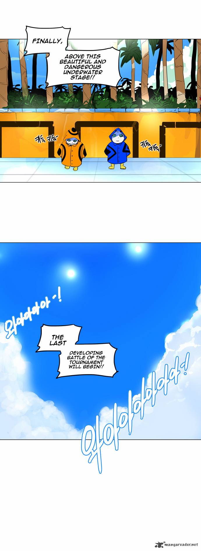 Tower Of God Chapter 160 Page 33