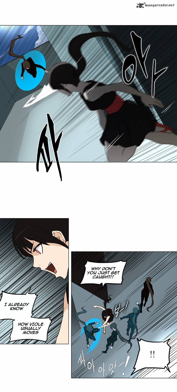 Tower Of God Chapter 160 Page 41