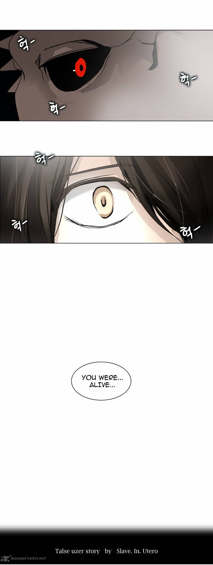 Tower Of God Chapter 160 Page 44