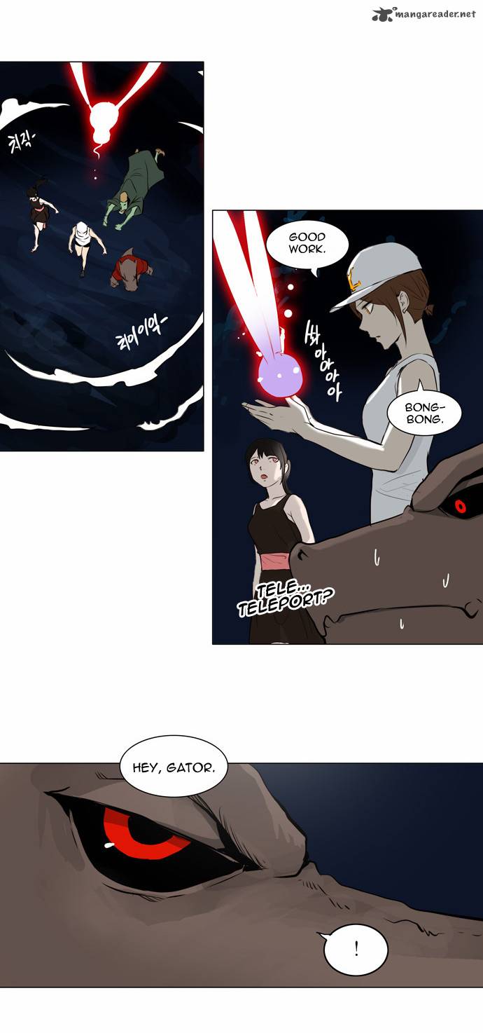 Tower Of God Chapter 160 Page 58