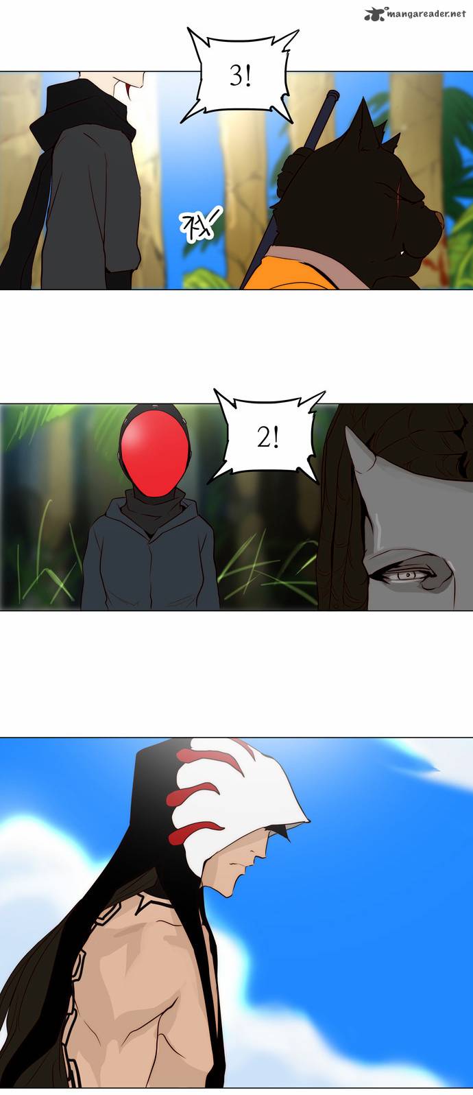 Tower Of God Chapter 162 Page 12