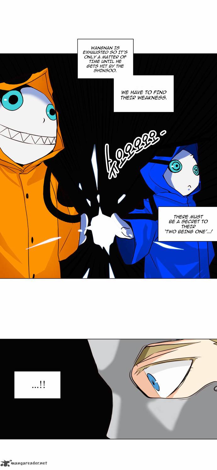 Tower Of God Chapter 163 Page 15