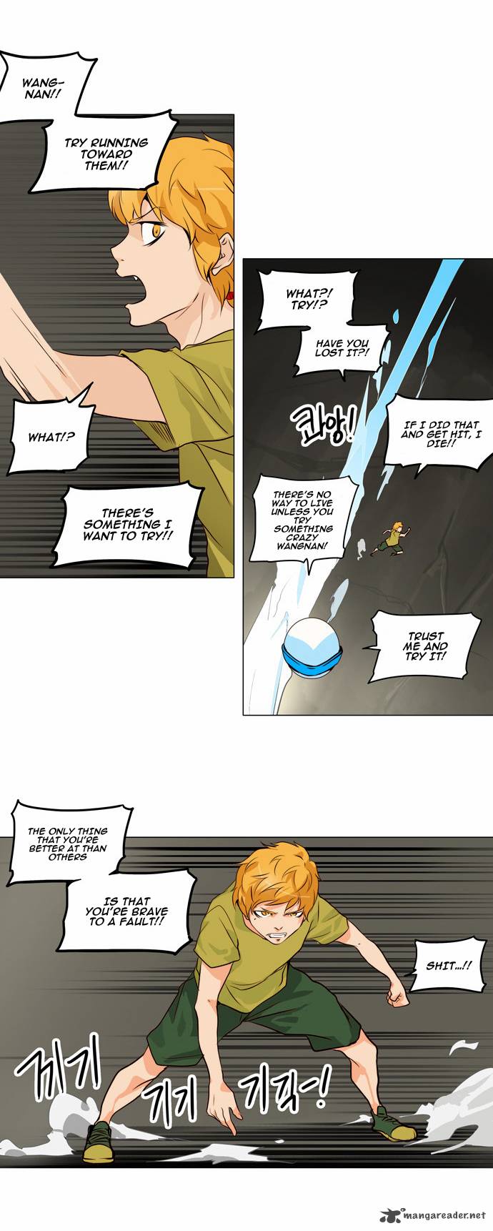 Tower Of God Chapter 163 Page 16