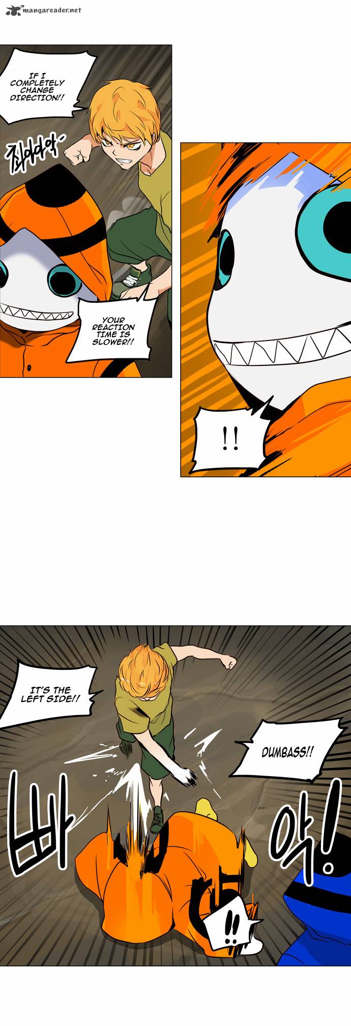 Tower Of God Chapter 163 Page 24