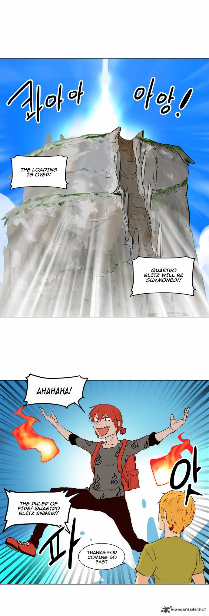 Tower Of God Chapter 163 Page 27