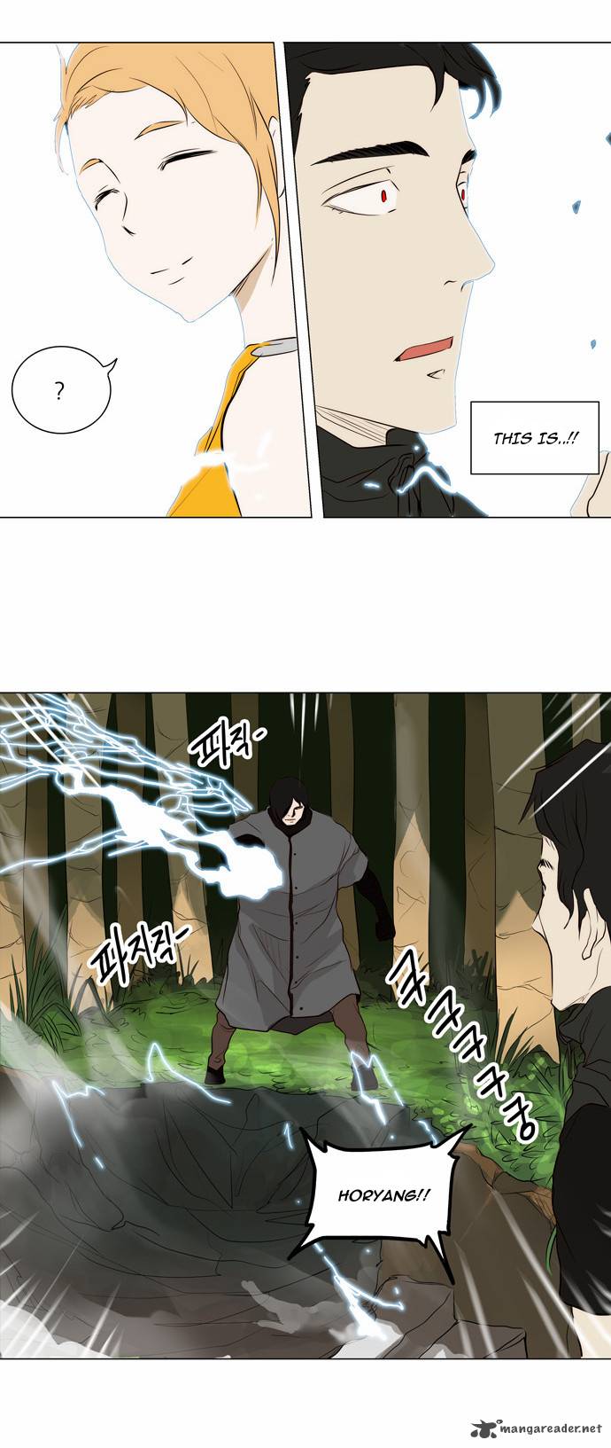 Tower Of God Chapter 164 Page 16